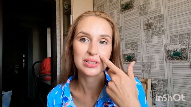 МИКРОТОКИ ДЭНАС-КОСМО