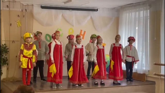 Осенний праздник 3-б класса смотреть онлайн