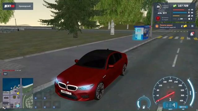 BMW M5F90 -Всё ли так хорошо? ТЕСТ-ДРАЙВ (NEXTRP|MTA)