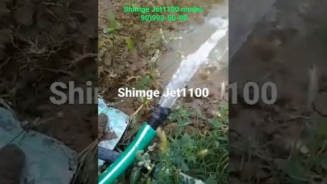 Shimge brendining Jet100 modellari kachalkadan kuchli suv so'rib olmoqda. Ro'zg'or ishlari uchun. смотреть онлайн