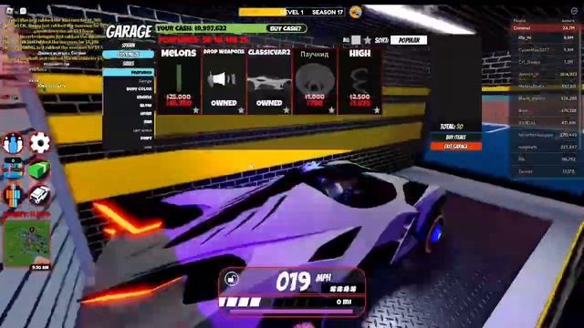 Новый сезон в Jailbreak и новая лимитка!|Jailbreak|Roblox