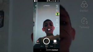 Маски в тик ток