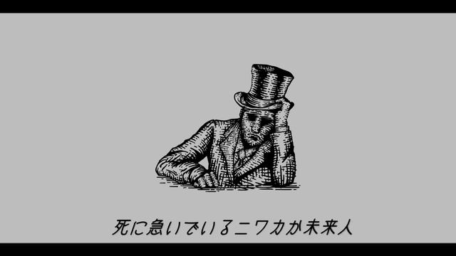 エレファント・インザ・ミュージアム / covered by 一寸 смотреть онлайн