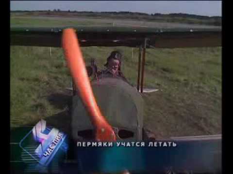 novosti_08-09-09_suget05.flv смотреть онлайн