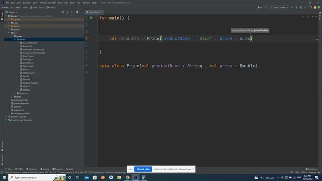 #23 Data Class in Kotlin смотреть онлайн