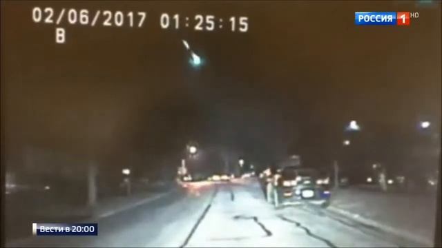 На землю летит метеорит!!! смотреть онлайн