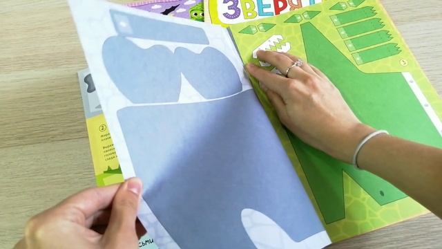 Делаем зверят из бумаги смотреть онлайн