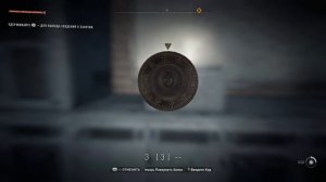 Dying Light 2 Код от сейфа электростанция бульвар Гаррисона