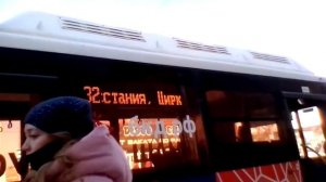 32 автобус пермь василивка Центральный рынок