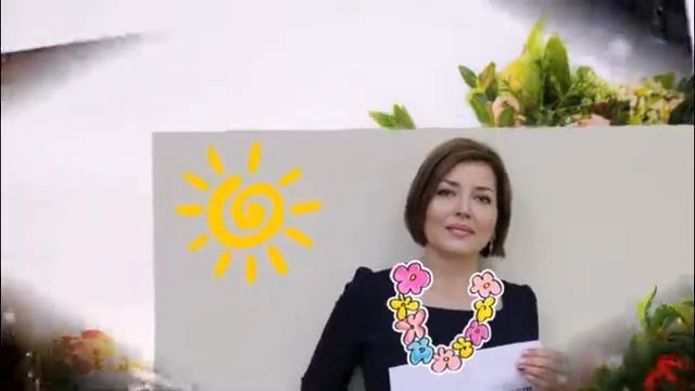 Проводы на пенсию смотреть онлайн