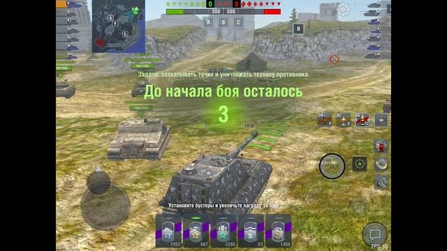 ?WoT Blitz | ГЛАВНАЯ НАГРАДА В ИВЕНТЕ НОВОГОДНИЙ ЭКСПРЕСС⁉️ БЕСПЛАТНО❄️ смотреть онлайн