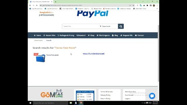 Tecno Test Point смотреть онлайн