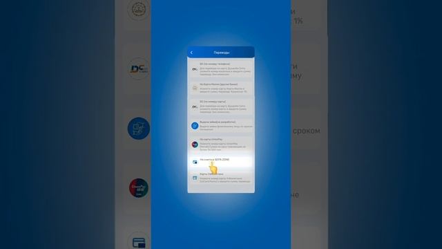 DCITY Motion 1 AE + FIGMA смотреть онлайн