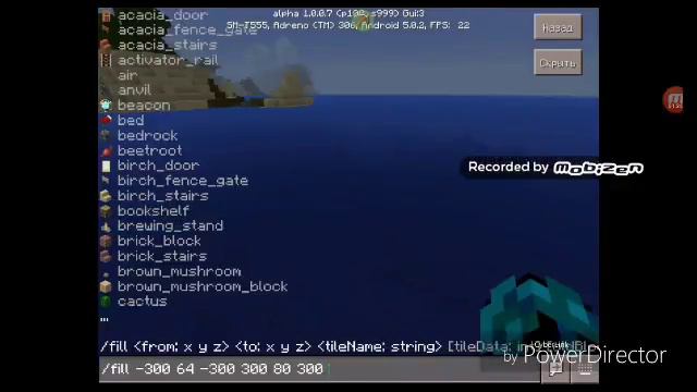 Как сделать цунами в майнкрафт, незнаете? Ха очень просто смотреть онлайн