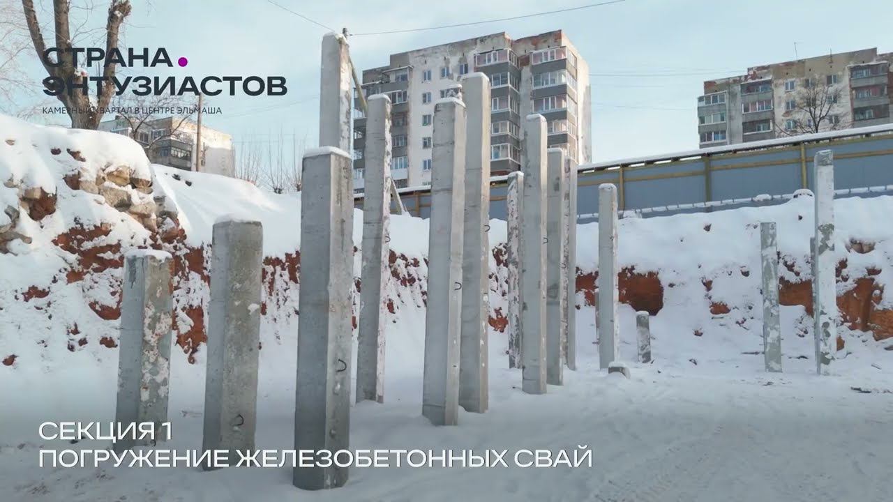 Энтузиастов, декабрь 2023