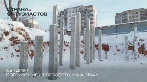 Энтузиастов, декабрь 2023