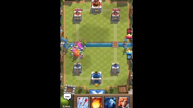 Стрим игры "Clash Royale". Апаю новый твинк смотреть онлайн