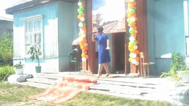 поздравление на день станции и день железнодорожника на ст Шпагино