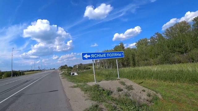 Россия-Казахстан, назад домой, переход границы через Троицк смотреть онлайн