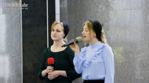 Fam. Binefeld. «Неужели дети Отца забыли голос».