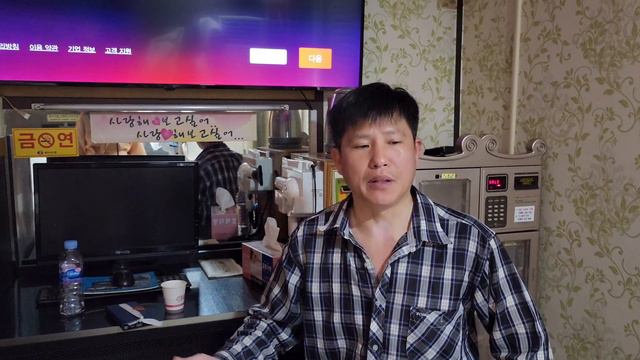 Какая же Корея на самом деле?! СТРЕСЫ! ПАНИКА! НЕТ РАБОТЫ! Вся правда о Корее! #корея #жизньвкорее смотреть онлайн