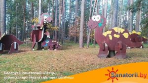 Санаторий Лётцы - осенняя прогулка по территории здравницы, Санатории Беларуси