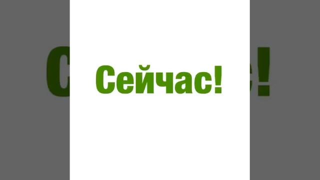 Слушайте, как классно, что в современном мире придумали не только смартфоны и планшеты, чтобы заня смотреть онлайн