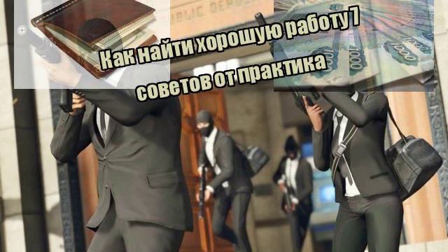 Супер-кулинарный шоу