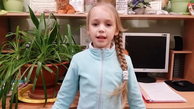 Страна читающая — Екатерина Сазанова читает произведение «Мы с Тамарой» А. Л. Барто смотреть онлайн