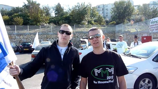 Новогоднее поздравление Йокнам - Израиль смотреть онлайн