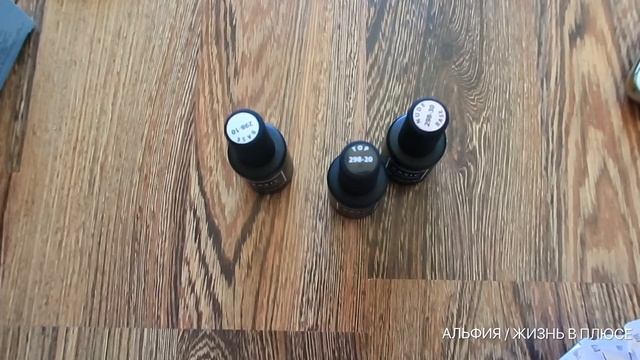 #54 РАСПАКОВКА УКРАШЕНИЙ С ALIEXPRESS |ЗАКАЗ С САЙТА GOODS и KDV | ДЕЛАЮ МАНИКЮР С ГЕЛЬ ЛАКОМ MASUR смотреть онлайн