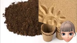 Правильный состав грунта для рассады./Земля для рассады.