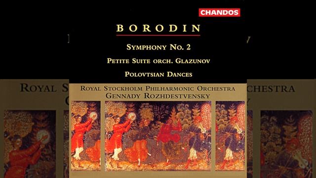 Polovtsian Dances: III. Allegro vivo смотреть онлайн