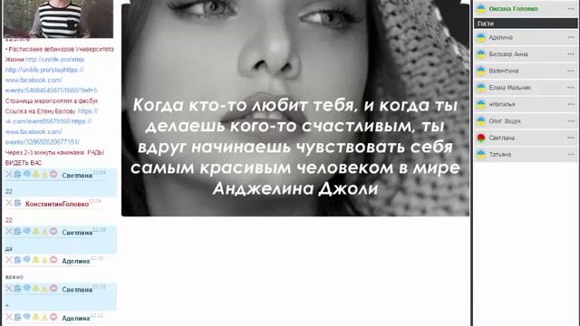 КАК СТАТЬ ХОРОШЕЙ ЖЕНОЙ: Быть красивой# всегда особенно дома# смотреть онлайн