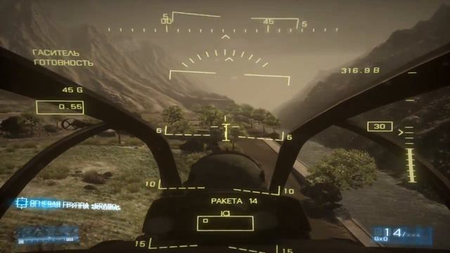 Battlefield 3 - кооператив с Братвой | ч.2 ОГНИ НЕБЕС смотреть онлайн