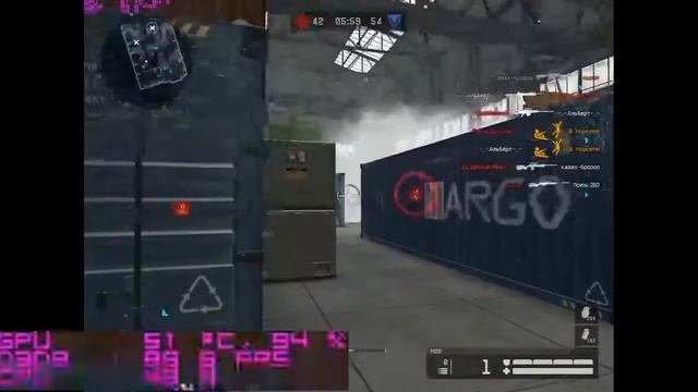 Warface. FPS. Intel Core i5-3330 + Radeon RX 460 2Gb + 8 Gb DDR3 + SSD смотреть онлайн