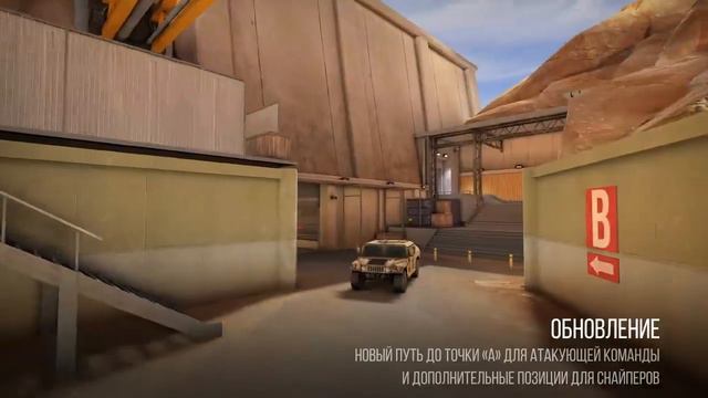 0.13.0 СЛИВ НАСТОЯЩИЙ ИЗМЕНЕНА КАРТА ПРОВИНЦИЯ НОВАЯ ЗОНА 9/STANDOFF 2 #ZONE9 смотреть онлайн