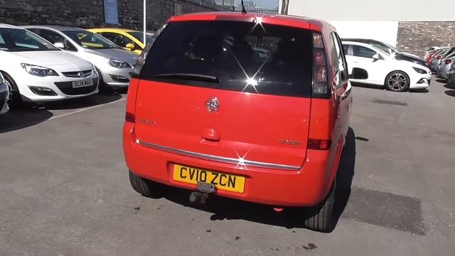 Vauxhall MERIVA 1.7 CDTi 16V Design 5dr U17276 смотреть онлайн