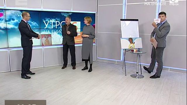 Искусство спасет жизнь: творческие люди объединились с донорами смотреть онлайн