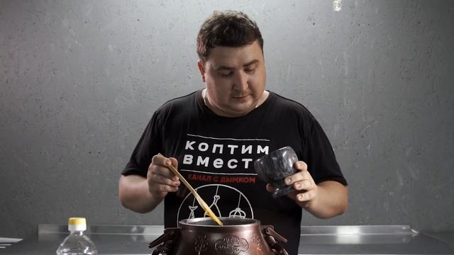 Готовка на Открытом Воздухе