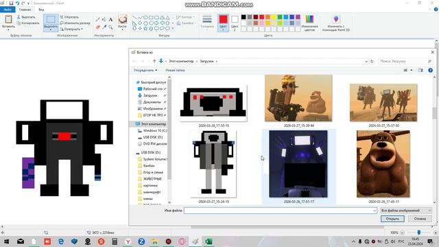 12 тролл серия смотреть онлайн