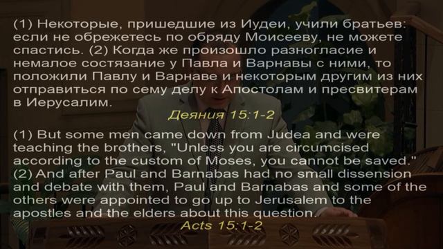 10/04/2019 Вечернее Богослужение 