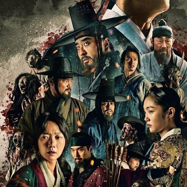 Ujas Kino Qirollik Zombilari Uzbek Tilida