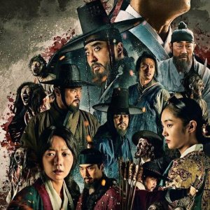 Ujas kino qirollik zombilari uzbek tilida