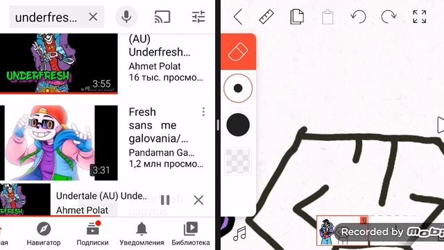 Вторая часть того что я рисую плохо даже обязбяны рисуют лучше! смотреть онлайн