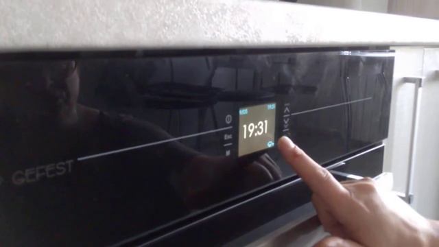 ЭДВ ДА 622 04 А1 смотреть онлайн