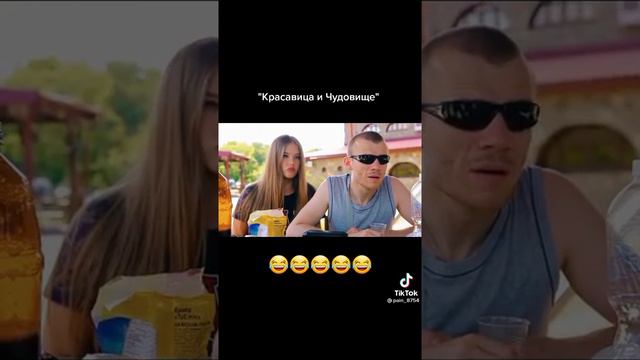 когда девушка выше. смотреть онлайн