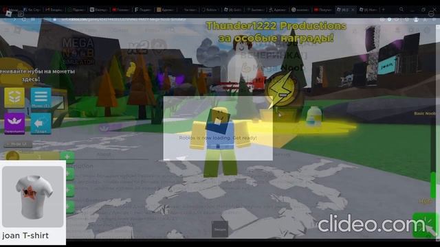 Как получить *joan T-shirt* в ROBLOX! смотреть онлайн