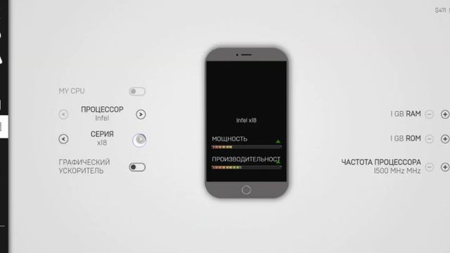 пробую сделать iPhone 14 смотреть онлайн