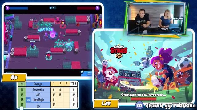 ТУРНИР GEM GRAB BRAWL STARS.FINAL DAY. ТУРНИРНАЯ СЕТКА, РЕГИСТРАЦИЯ и ПРАВИЛА В ОПИСАНИИ смотреть онлайн